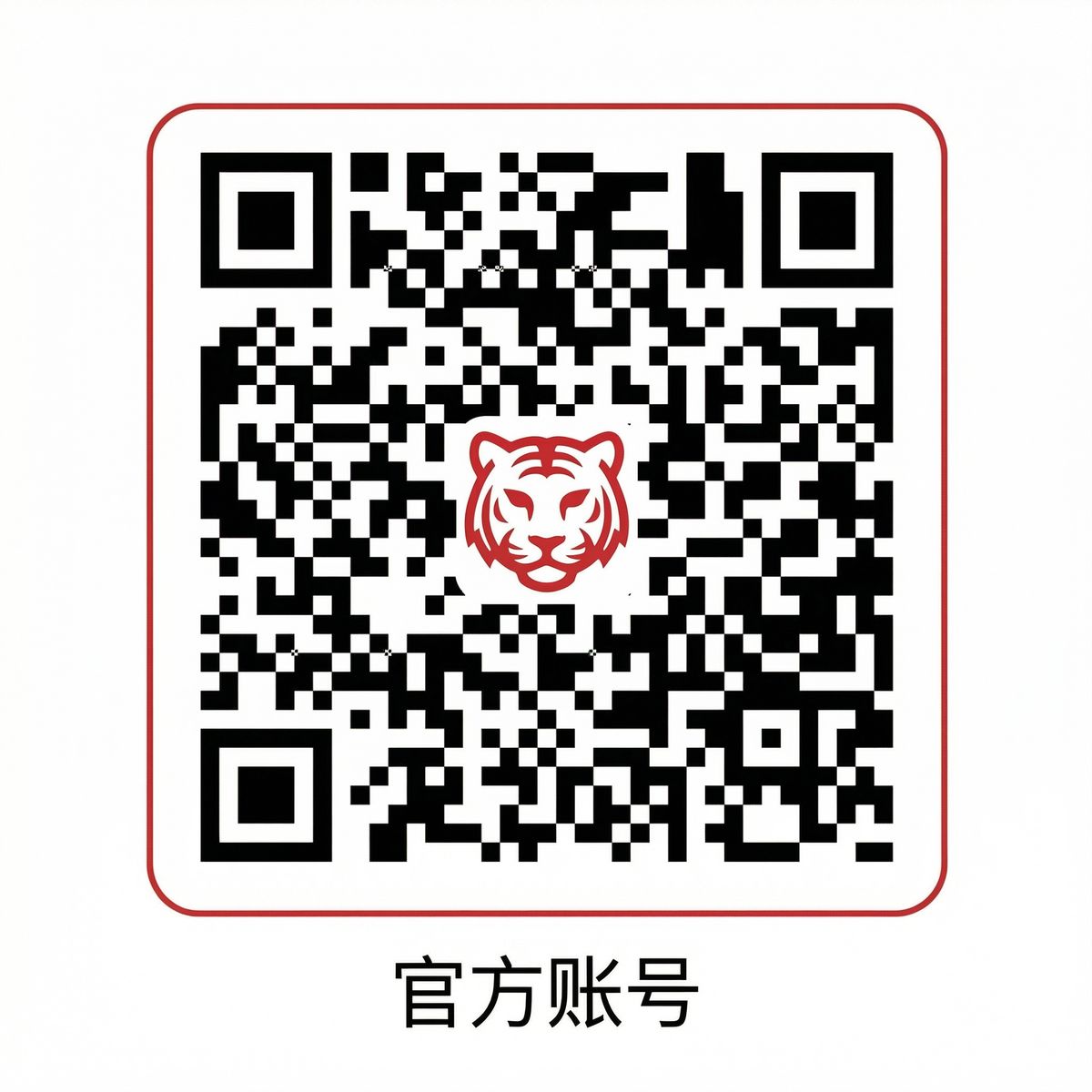 草榴视频微信公众号二维码